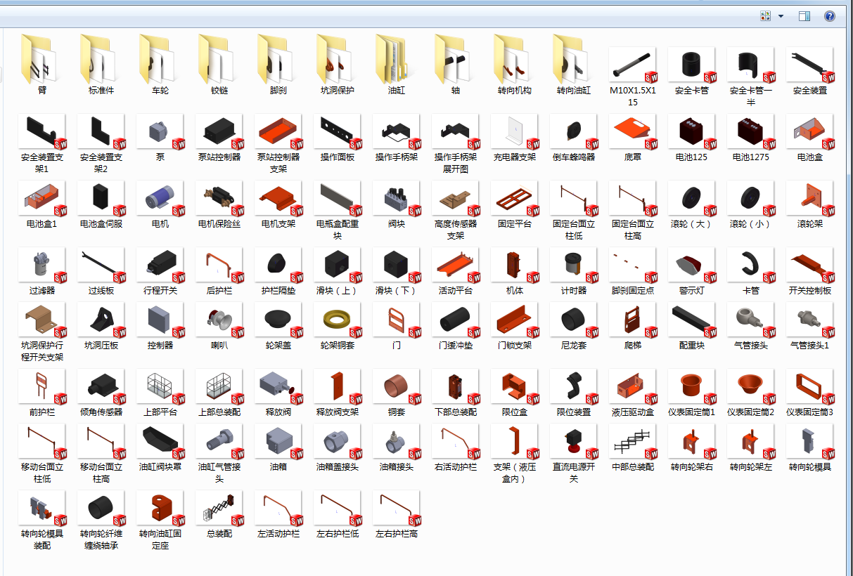 可移动剪叉式升降机设计（含三维SW模型+CAD图纸+说明书）
